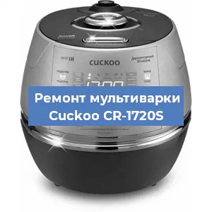 Замена ТЭНа на мультиварке Cuckoo CR-1720S в Нижнем Новгороде